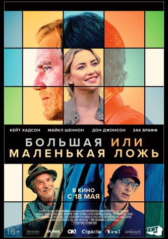 film-4