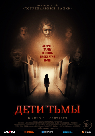 film-4