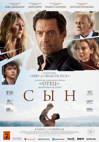 film-4