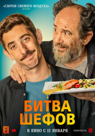 film-4