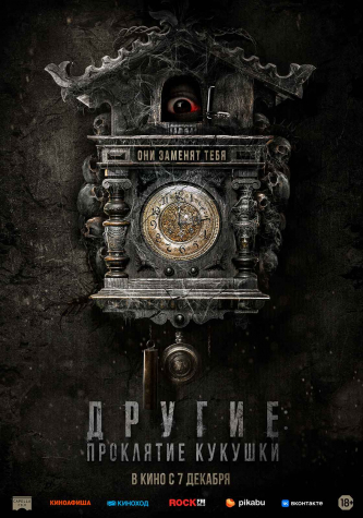 film-4