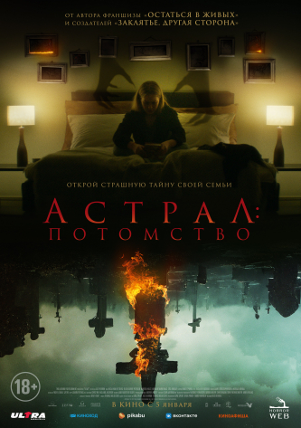 film-4