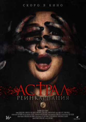 film-4