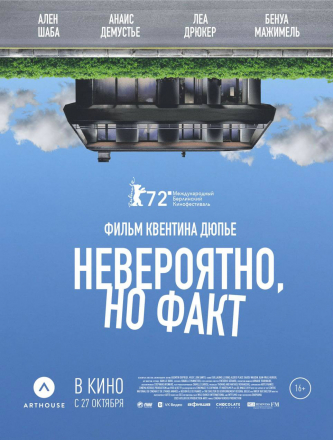 film-4