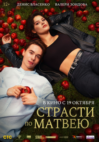 film-4