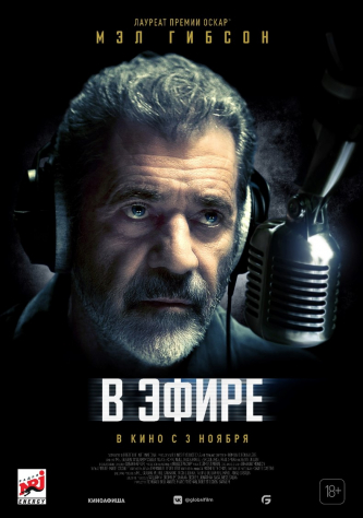 film-4