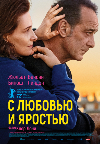 film-4