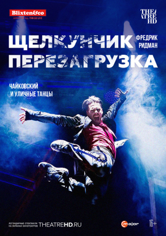 film-4