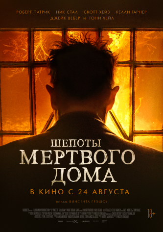 film-4