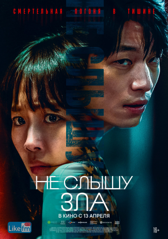 film-4