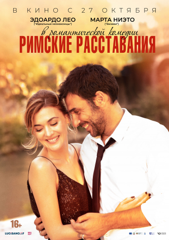 film-4