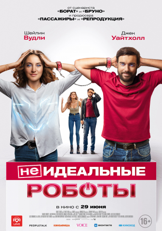 film-4