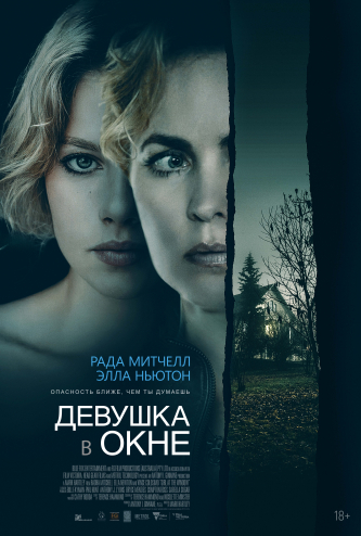 film-4