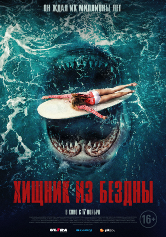 film-4