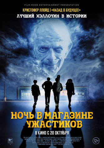 film-4