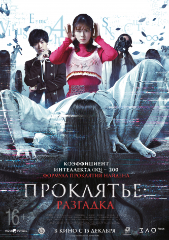 film-4