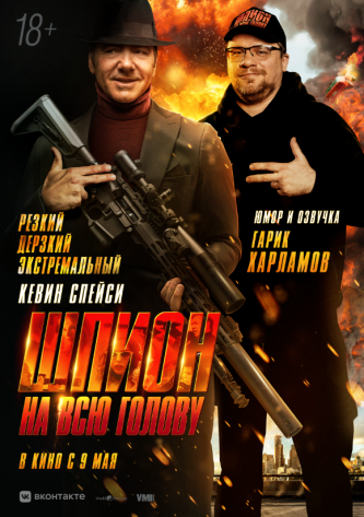 film-4