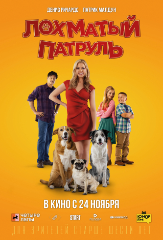 film-4