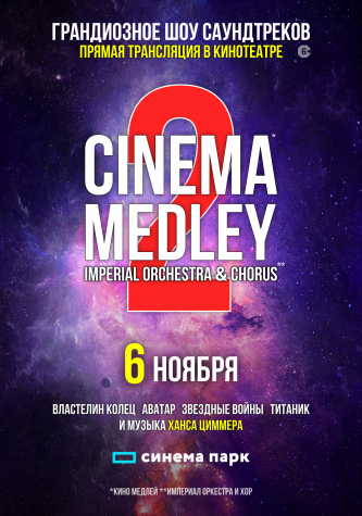 film-4