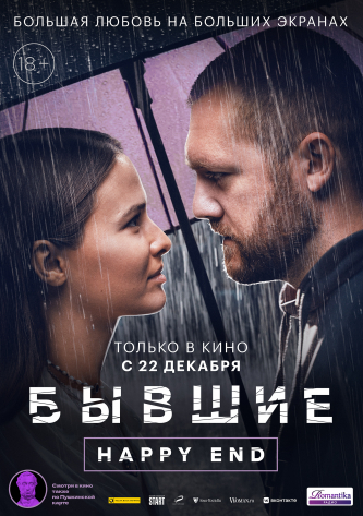 film-4