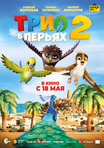 film-4