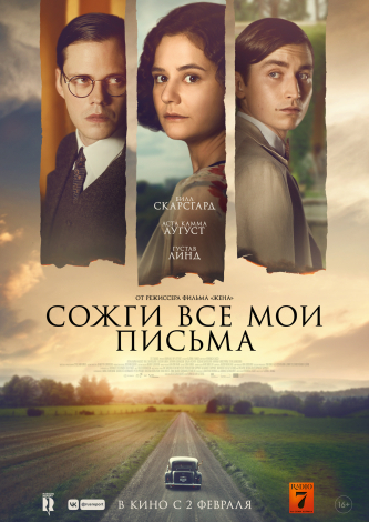 film-4