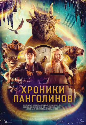 film-4