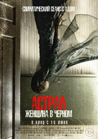 film-4