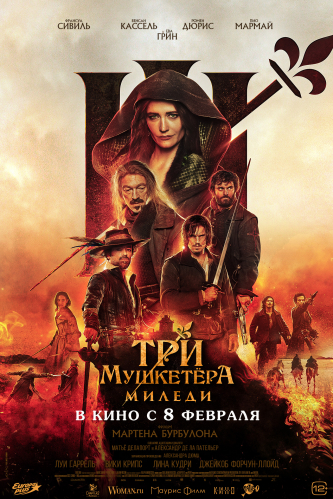 film-4
