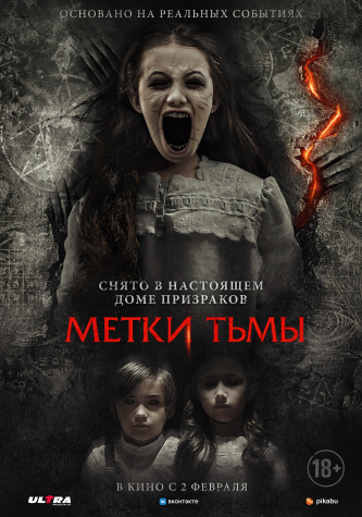 film-4
