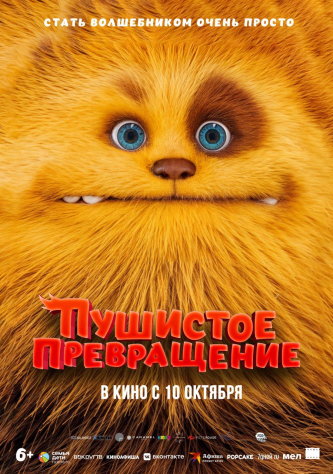 film-4