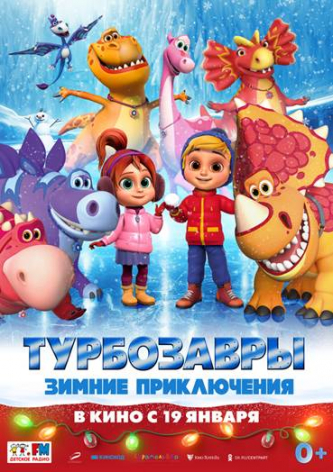 film-4