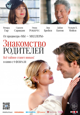 film-4