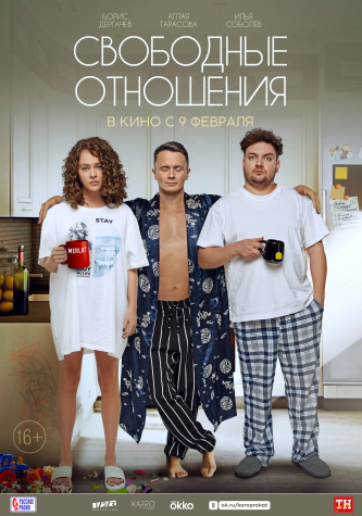film-4