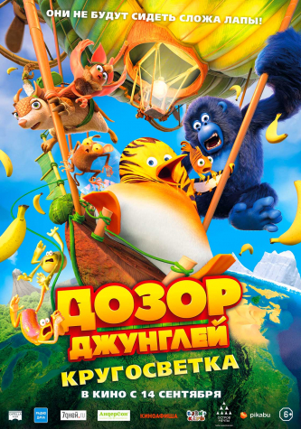 film-4