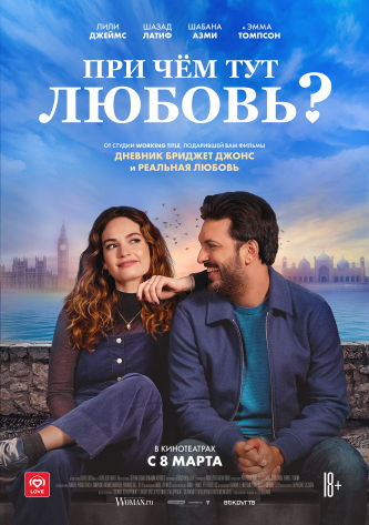 film-4