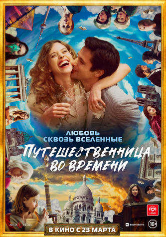 film-4