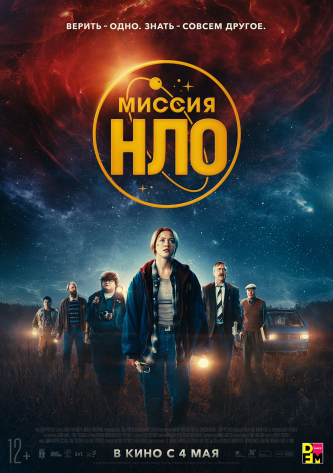 film-4
