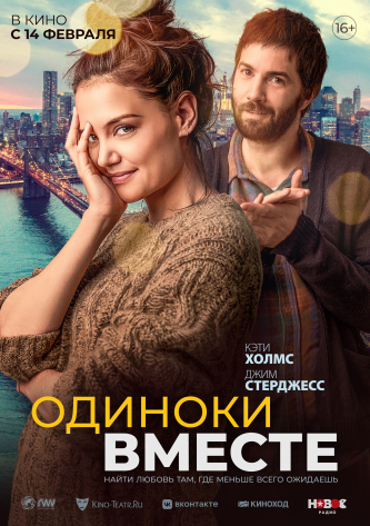 film-4