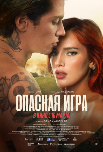 film-4