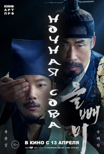 film-4