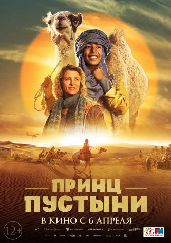 film-4