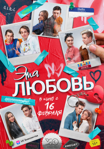 film-4