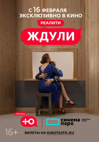 film-4