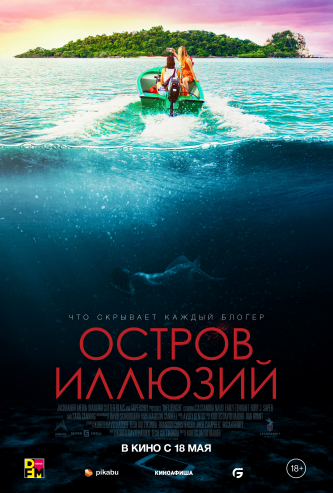 film-4