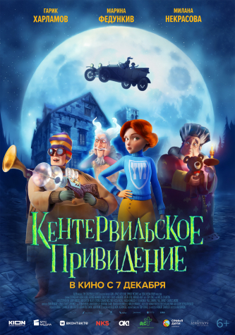 film-4