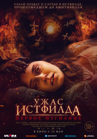 film-4