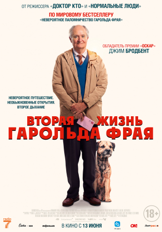 film-4