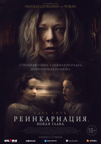 film-4