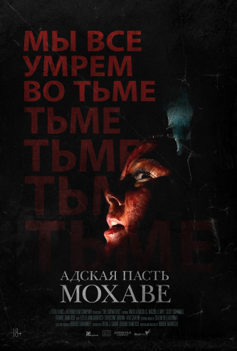 film-4